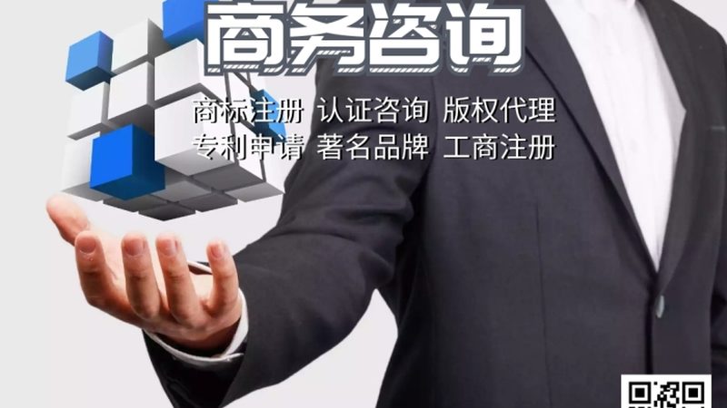 战略咨询不是算命，五步法让决策回归逻辑