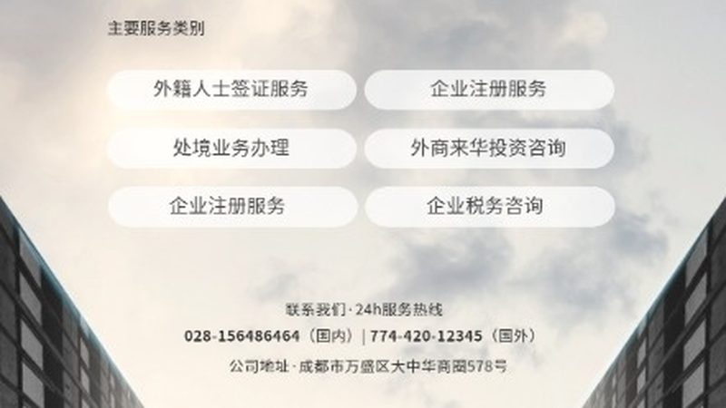 企业流程优化，软件选型背后的逻辑与考量