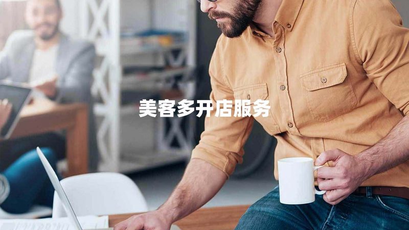 项目申报卡在最后一关：可行性研究报告为何被否