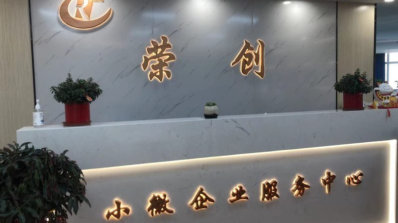 管理咨询行业：厂家与供应商的“幕后英雄