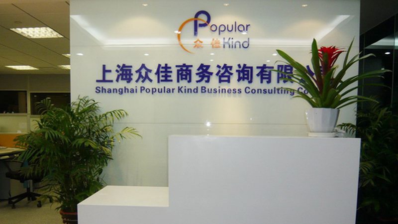 中小企业股权设计：如何科学规划，规避风险