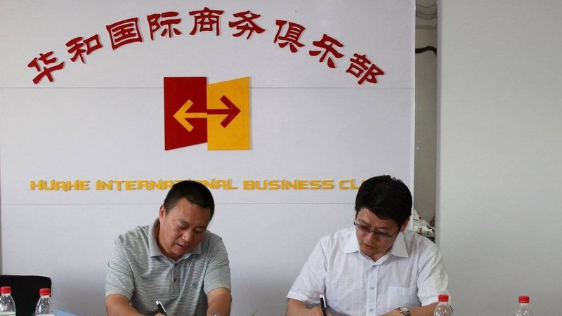 企业管理咨询公司报价：如何评估性价比与风险**