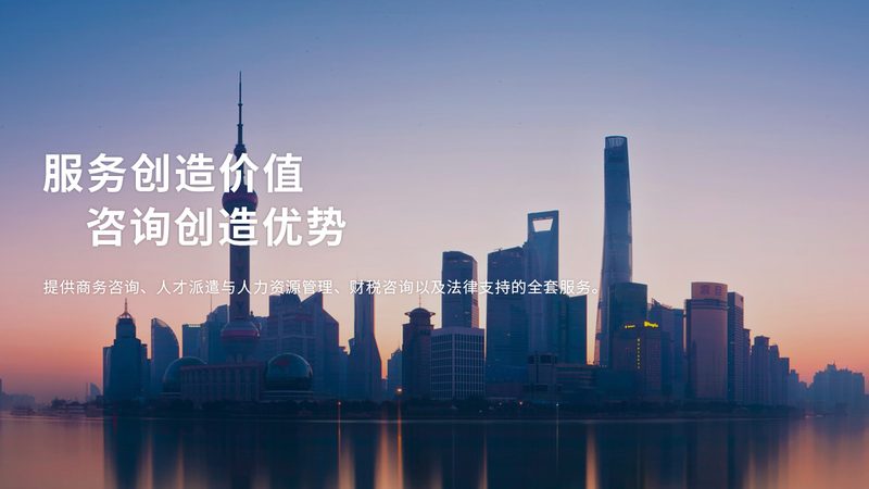 投融资流程里的那些隐形关卡