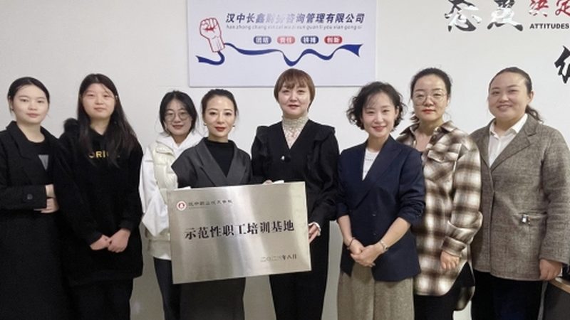 iso认证咨询公司服务口碑